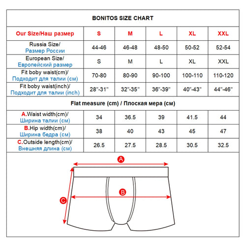 Paquete de 5 piezas, ropa interior de algodón para hombre, Kit antideslizante para gimnasio.